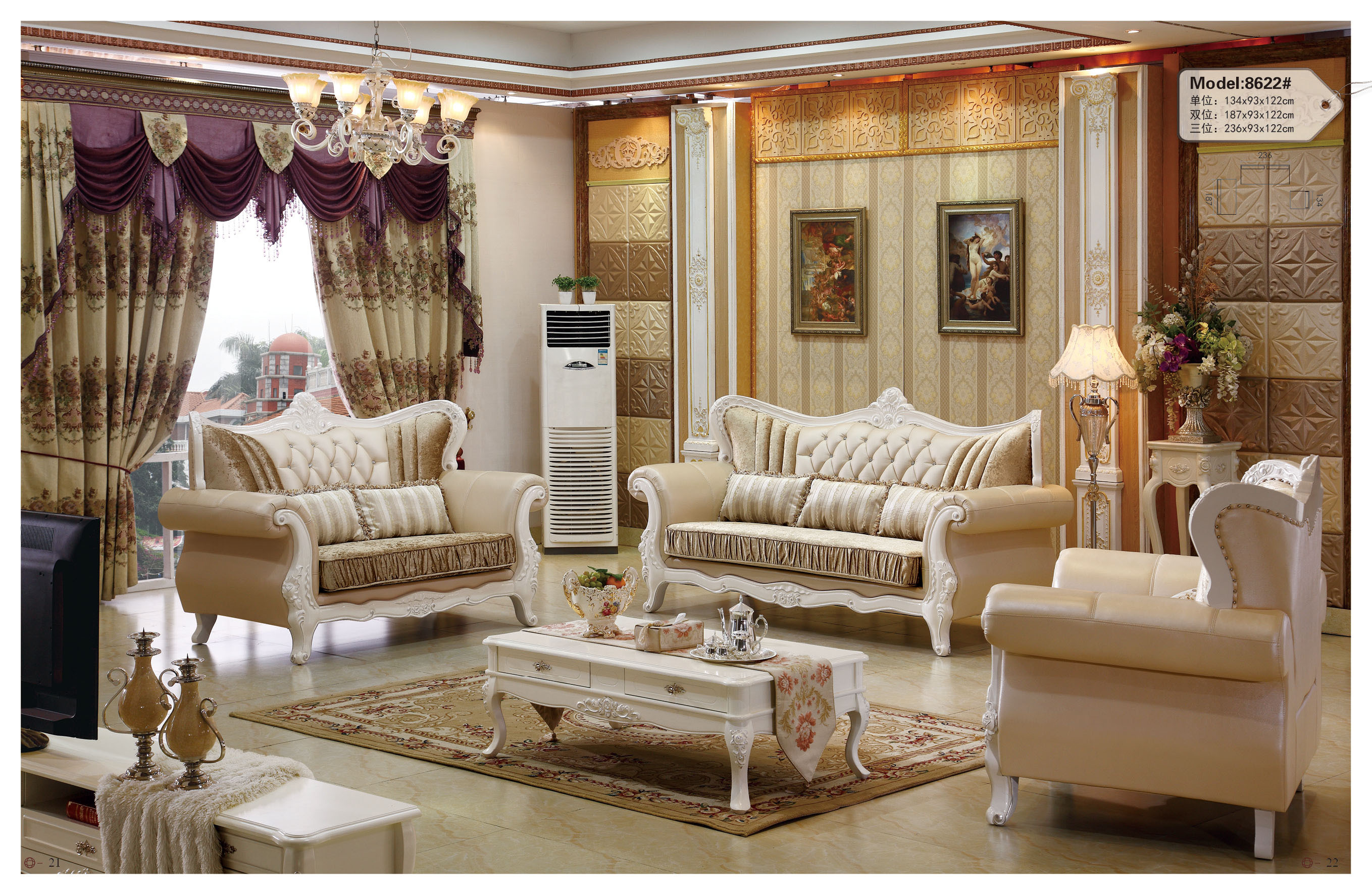 歐式家具畫(huà)冊(cè) 典雅與藝術(shù)的完美融合