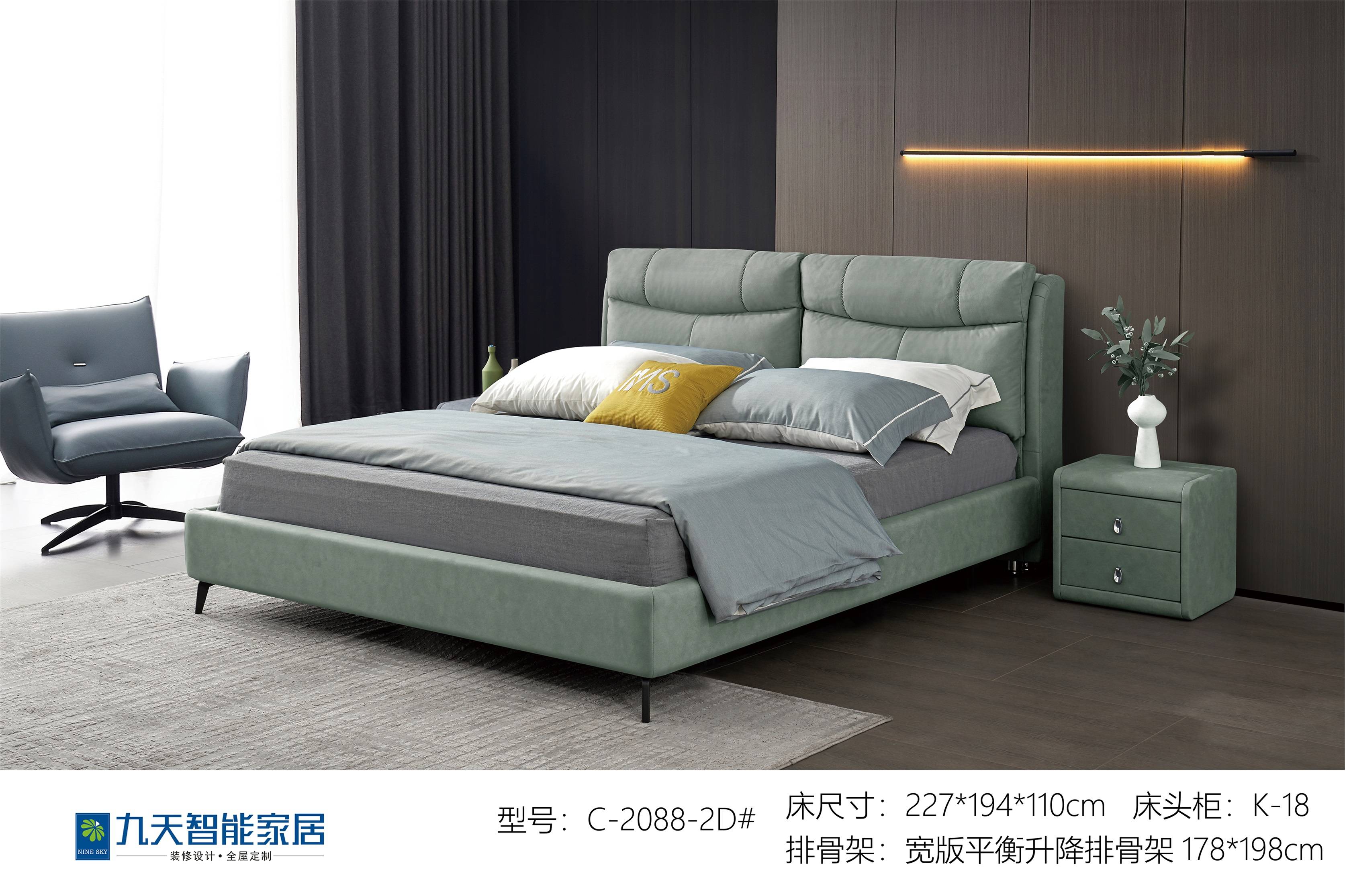 家具選購指南 避免“勘吵”的藝術(shù)