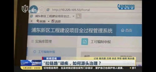 上?；ヂ摼W軟件集團 高端協同管理軟件與專業信息咨詢服務提供商