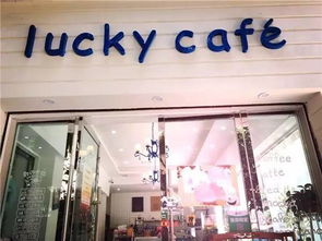 江津本土電商平臺 一站式滿足早餐、外賣與日用百貨需求，免費送貨到家